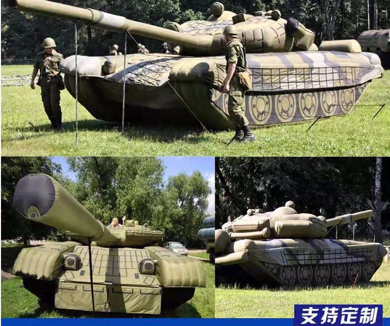黄石军事坦克车